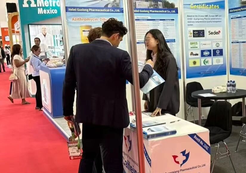 必一·运动（Bsport）官方网站亮相2025墨西哥食品配料和添加剂展会